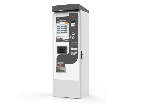 Automatic Pay Station AP610