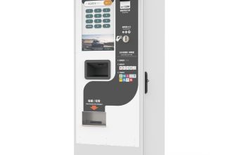 RP-AP610
