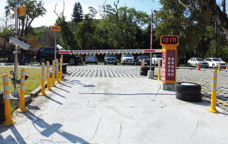 車牌辨識系統