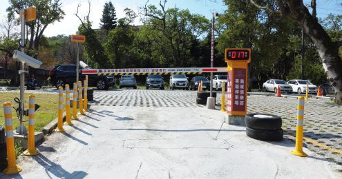 車牌辨識系統