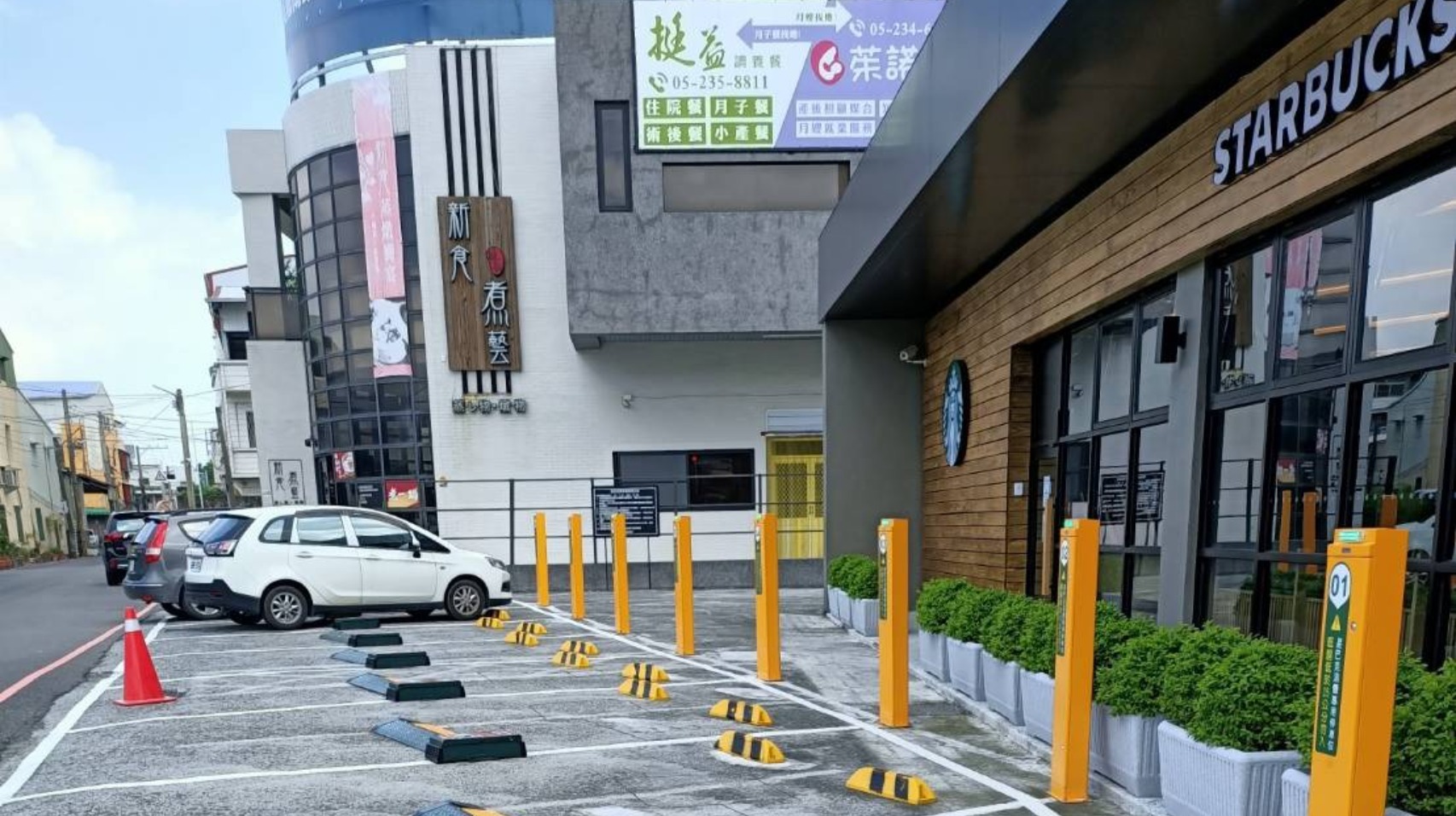 大車河 台中市政場 大車河 台中市政場