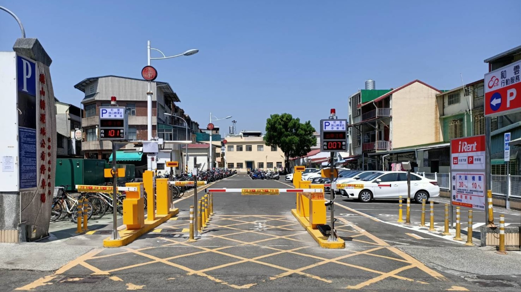 大車河 台中市政場 大車河 台中市政場