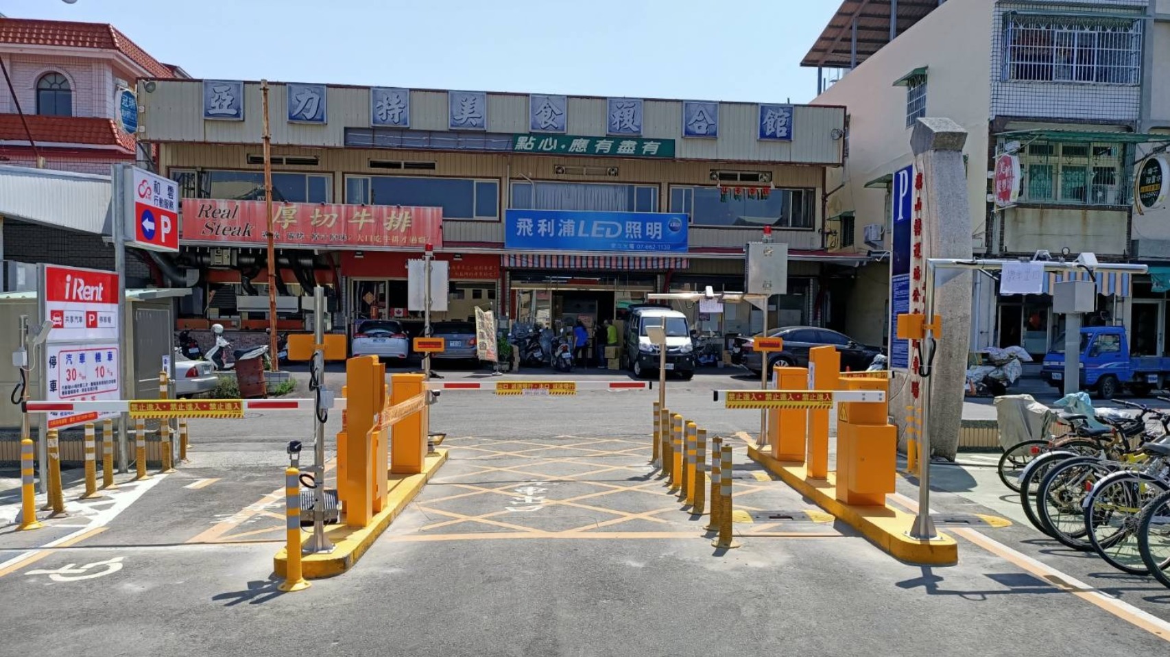 大車河 台中市政場 大車河 台中市政場