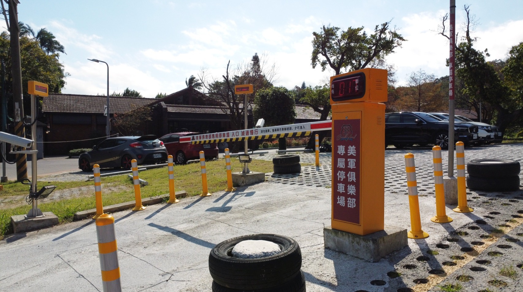 大車河 台中市政場