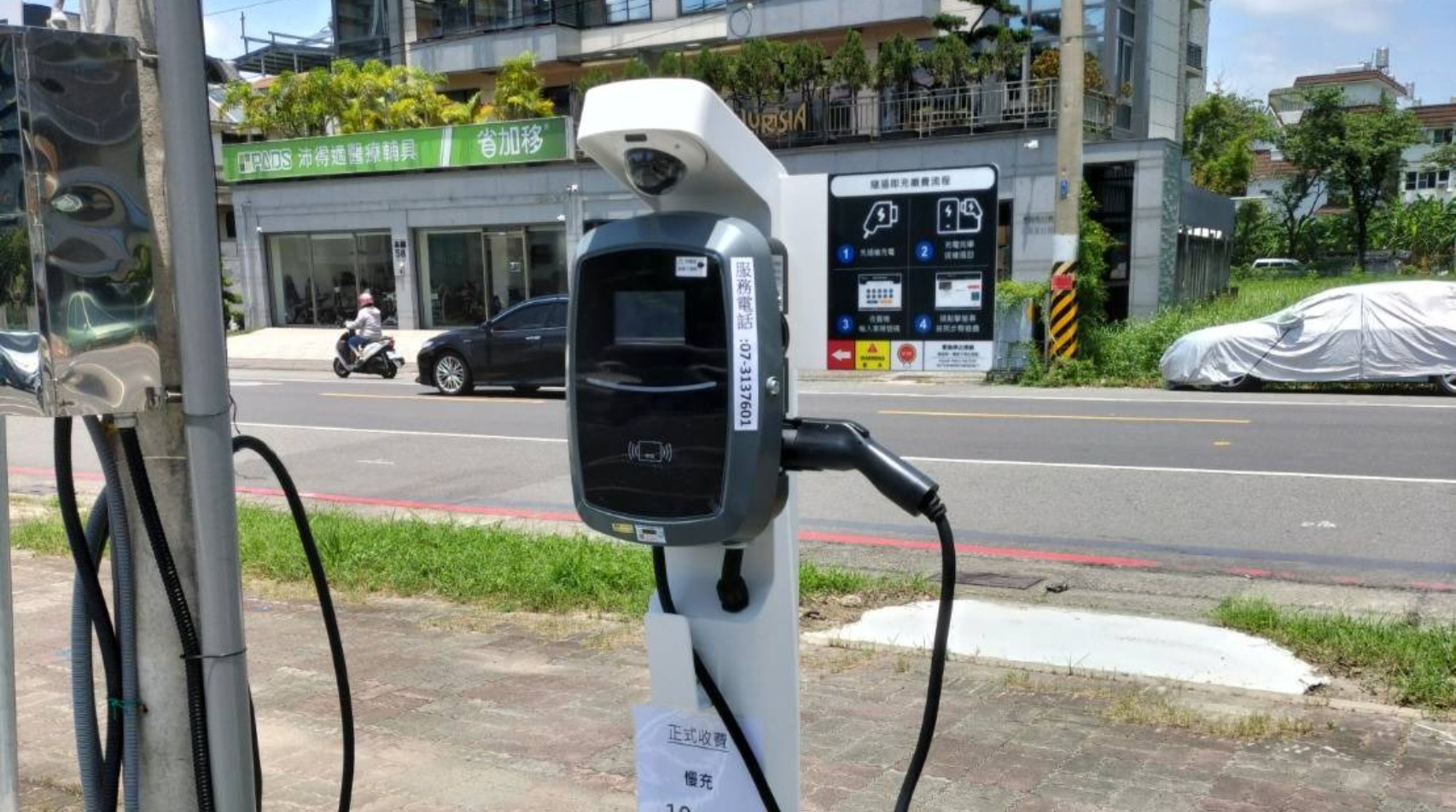 大車河 台中市政場